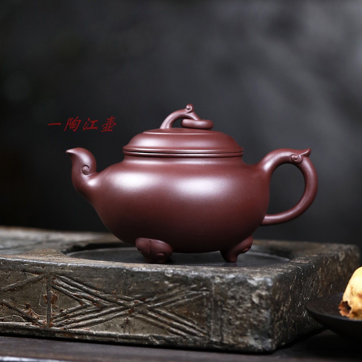 一陶江壶名家宜兴紫砂壶工艺师周云龙手工制作原矿紫茄泥凤鸣