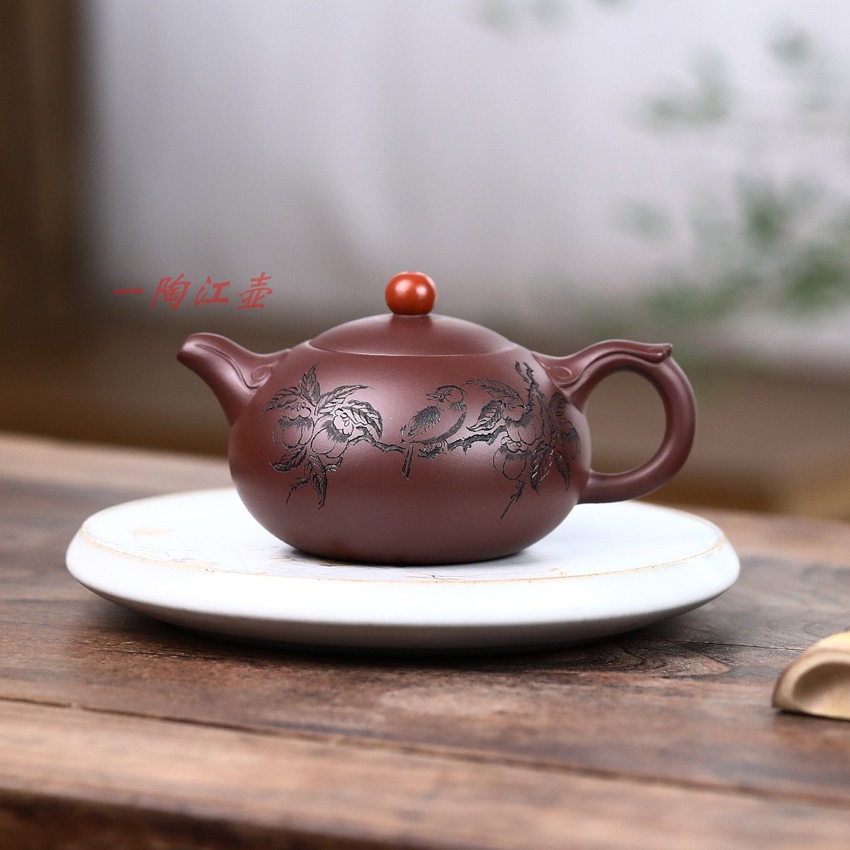 一陶江壶名家宜兴紫砂壶国工杨美君手工制作原矿紫茄泥鸿运当头