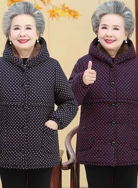 老年人棉袄女70岁80妈妈短款棉衣奶奶冬装加绒加厚连帽棉服老太太