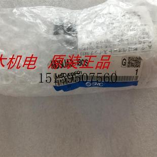 正品 议价全新原装 旋转气缸MDSUA3 180S 现货现货议价