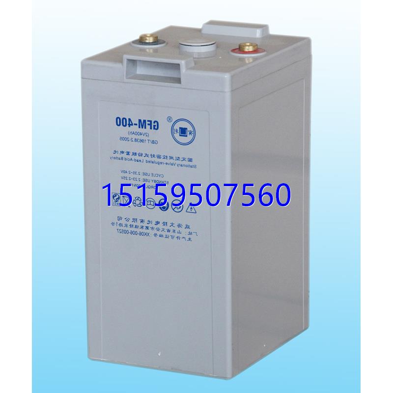 议价免维护有利蓄电池GFM400 2V400AH UPS/EPS