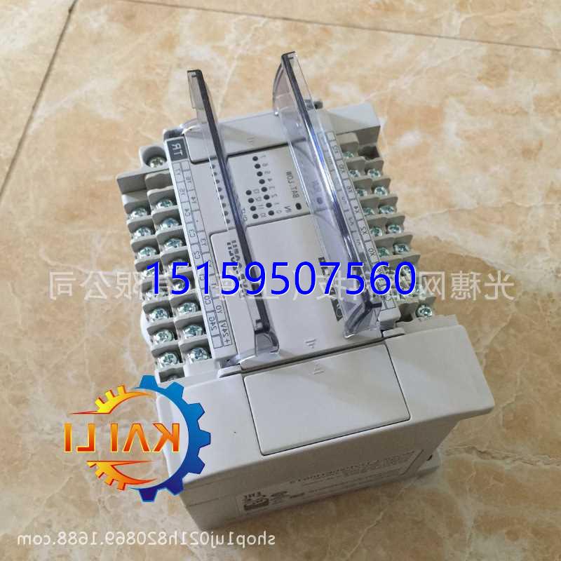 议价DVP48HP00T台达PLC模块48点扩充机,24DI/24DO(NPN）议价