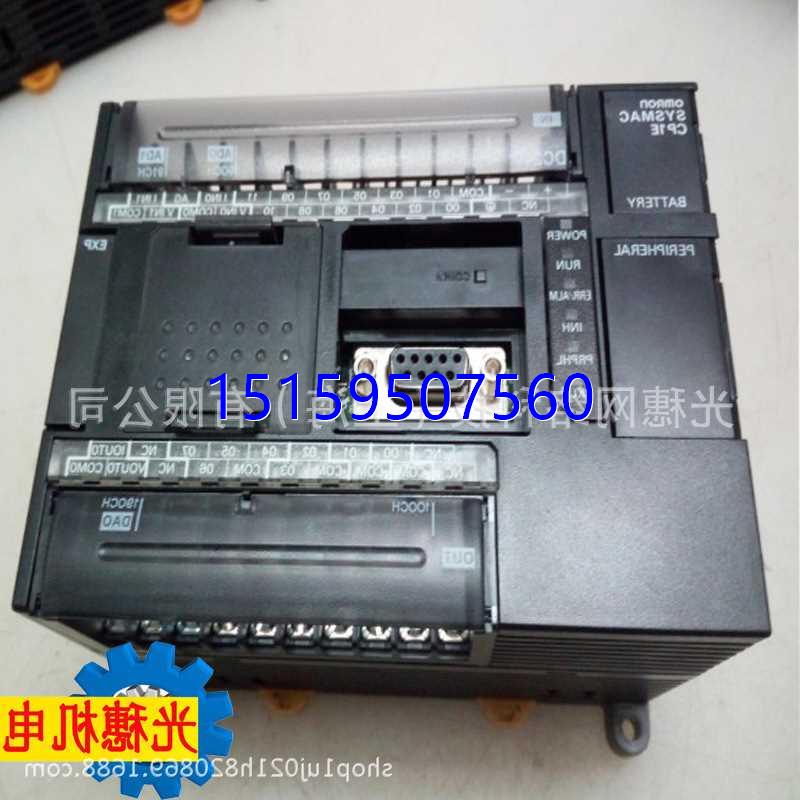 议价CP1E-N14DT1-D CPU单元DC电源 14个I/O点原装现货议价