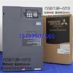 CHT1 质保一 75KW F740 S75K 三菱变频器FR 大量现货 议价全新原装