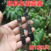 Товары от 立华电子