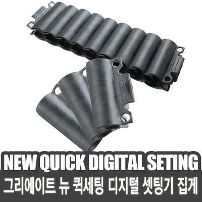 韩国陶瓷烫发机器大师数码GREATE格雷特八爪鱼杠子专用固定夹十个