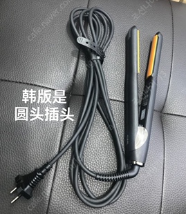 gp106弧形韩国glampalm夹板电气石不伤发智能温控造型卷发器