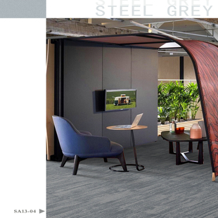 商用开利写字楼会议室客厅正方形书房成品尼龙防滑防火SA13