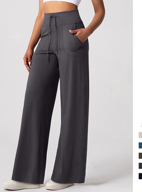 Throwback宽松直筒运动裤女外穿抽绳瑜伽长裤高腰显瘦阔腿健身裤