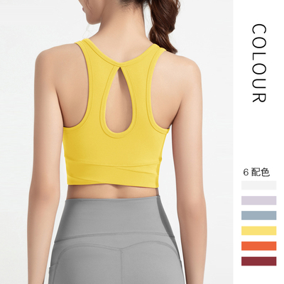 运动内衣女防震高强度跑步健身