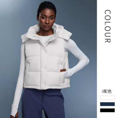 WunderPuff连帽羽绒马甲女款