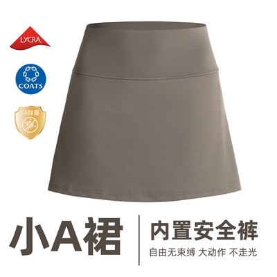 Align女士高腰运动短裙瑜伽A字裙