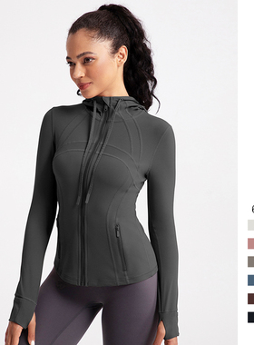 连帽瑜伽外套女秋冬define修身显瘦拉链跑步健身运动夹克