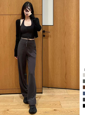 高级感宽松直筒瑜伽裤女Throwback still休闲阔腿运动健身裤