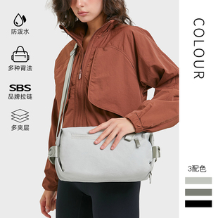 女款瑜伽斜跨包运动健身小包单肩收纳托特包旅行防水双肩背包