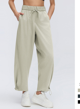 WovenAir宽松显瘦运动休闲裤女春夏束脚直筒两穿跑步九分健身裤