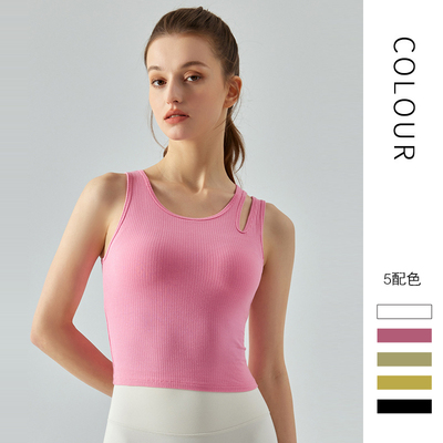 含胸垫瑜伽背心普拉提健身服