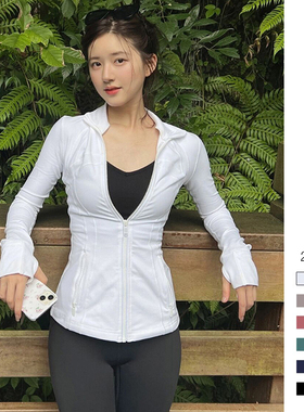 define瑜伽外套女上衣外穿春秋夹克修身长袖罩衫休闲运动健身服