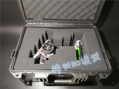 FUTABA 4pls 4pv 4PX 7PX ex1 ex2 M17 m12 遥控器控箱控包工具箱