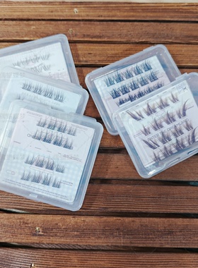 （现货包邮）BJD娃娃用仿真假睫毛8分6分4分3分叔免夹免剪6mm8mm