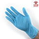蓝丁腈一次性手套B级工业喷漆橡胶劳保耐油防滑防油乳胶实验机械
