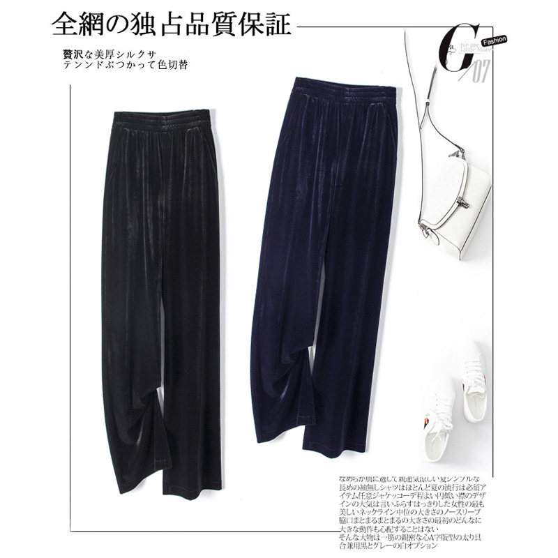 清仓金丝绒阔腿裤女窄版垂感春秋季新款小个子显瘦休闲直筒裤子