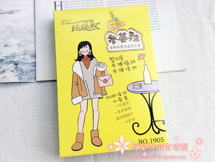 3条 袜女丝袜1905 纯爱伊人120D春秋高腰收腹钢丝袜微压连裤