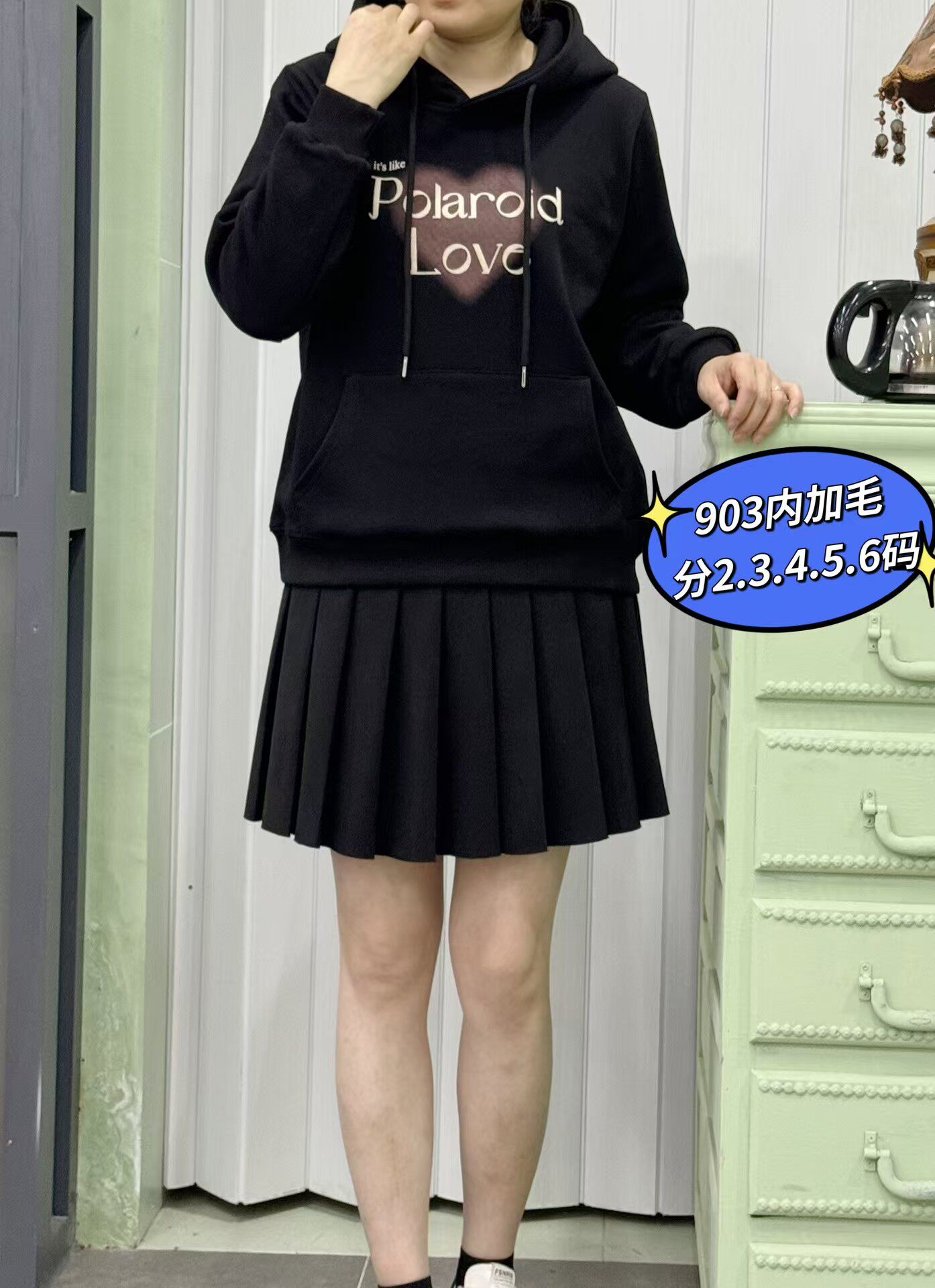 Momo彩衣蝶大码女装冬装连帽加绒卫衣显瘦百搭减龄903