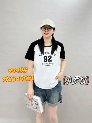 彩衣蝶Momo2025夏季新款牛角袖白色短袖抽绳收腰大码T恤9549