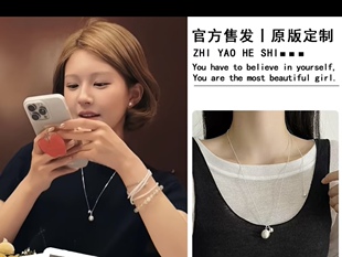 赵露思同款 极简风高级感轻奢小众毛衣链 拉丝球长款 项链女2025新款