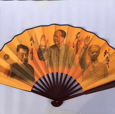 丝绢扇毛主席像扇子主席画像青年诗词折扇竹扇十大元帅画像扇包邮