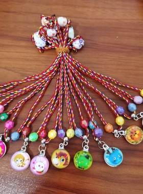 12个宝宝彩绳可爱卡通十二生肖儿童手链男女本命年五色绳手绳