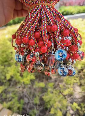 20条哪吒五彩绳手链儿童五彩线手绳手工编织粽子送男女礼物红绳