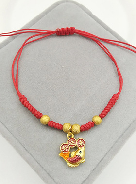 10条端午节手绳手工编织鱼好运来新中式可调节手链新款吊坠手饰品