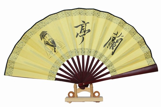 8寸绢扇10寸折扇风景兰亭序