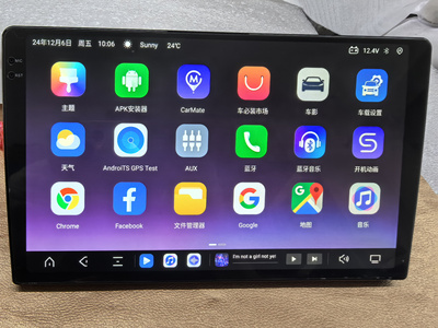 20年老店鼎微TS20平台7870方案 安卓智能大屏车机