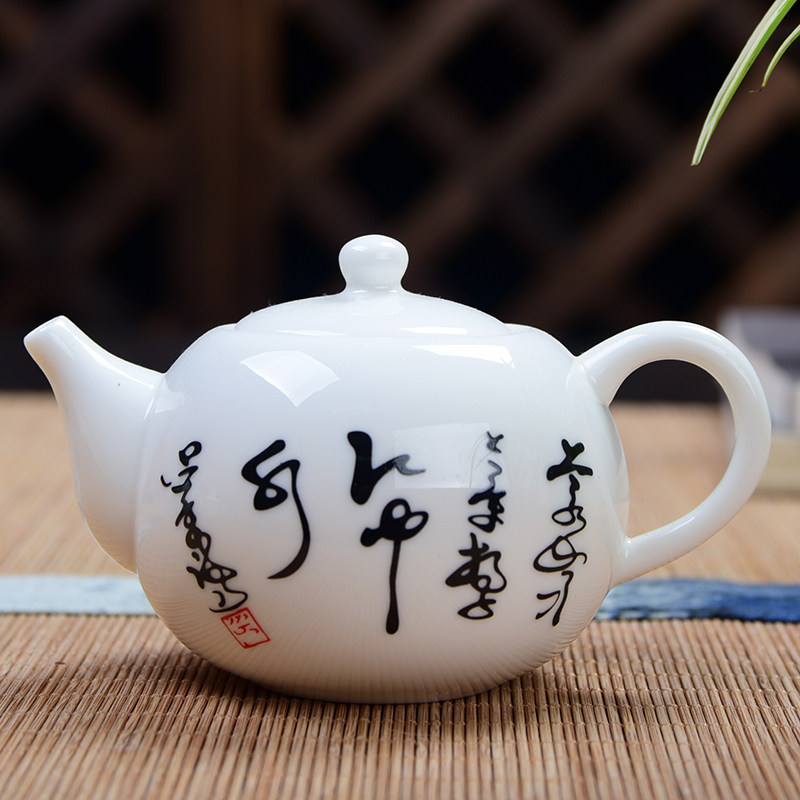 德化白瓷陶瓷功夫茶具茶壶小号单壶山水青花瓷泡茶壶logo订制促销