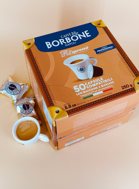Borbone波庞意大利进口胶囊咖啡意式浓缩兼容小米雀巢nespresso机