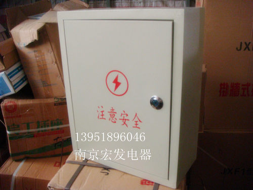 控制箱配电箱普通铁皮明装户内