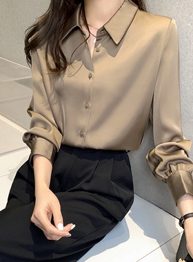 古蒂歌高级感气质通勤白衬衫2026春秋职业百搭醋酸锻面轻奢女衬衣
