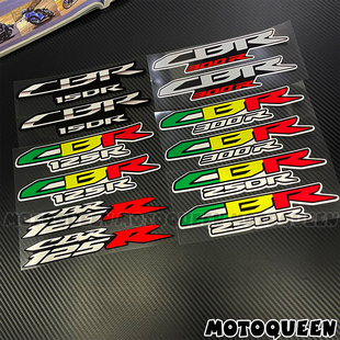 饰反光贴拉版 适用本田CBR125R 300R贴纸摩托车改装 250R 花 150R