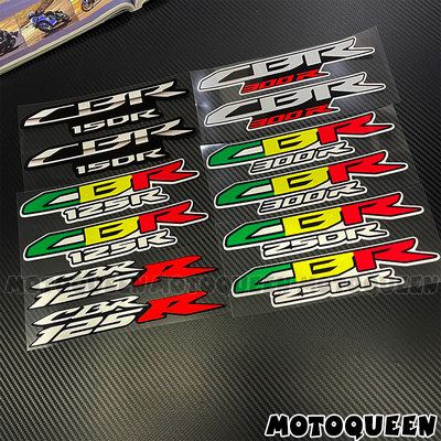 适用本田CBR125R 150R 250R 300R贴纸摩托车改装饰反光贴拉版花