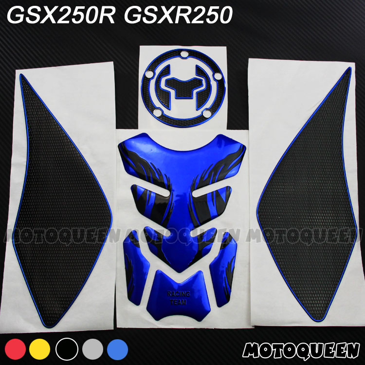 适用GSX250铃木GSXR250摩托车油箱装饰侧边防滑保护贴纸鱼骨贴花