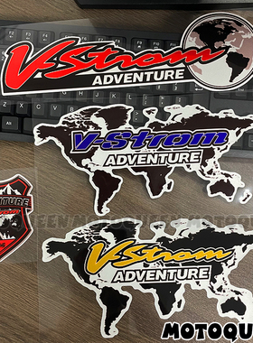 适用V-STROM铃木DL650 800 1050XT贴纸ADV车头行李油边箱装饰贴花