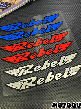 适用Rebel本田125 300 500 1100 贴纸CM300装饰CM500反光CMX拉花
