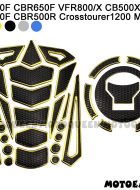 适用CB650F/CBR650F本田VFR800X摩托车MN4油箱贴CBR500R鱼骨贴花
