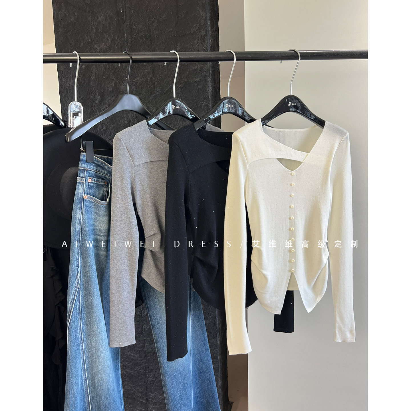 【桑蚕丝+绵羊毛】设计师款 细闪亮片 镂空显瘦打底单穿针织毛衣