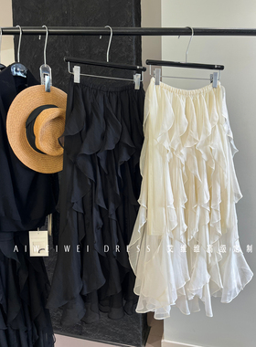 【高定设计师款】重工花瓣蛋糕层次感荷叶边 仙仙度假风半身纱裙