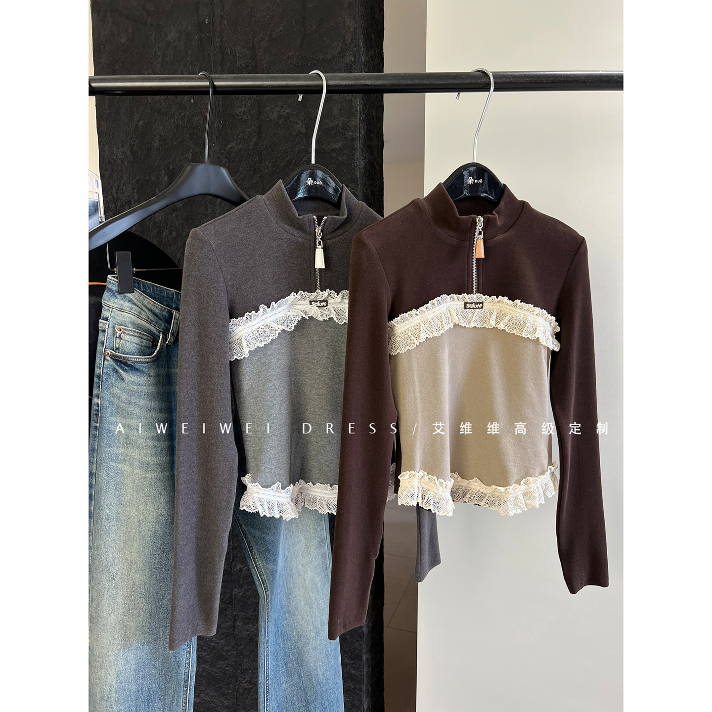 【正版设计师款】抓绒！甜酷蕾丝拼接撞色拉链立领打底单穿T恤女,女装/女士精品,T恤,淘宝优惠券,粉丝福利购,淘宝优惠卷