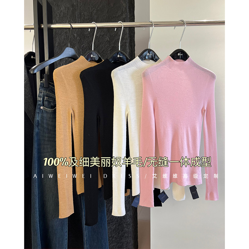 小众设计师款街头欧美